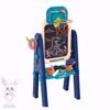 Picture of 4 in 1 Multifunctional Creativity Toy Set, Magnetic Board + Stand