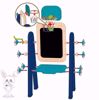 Picture of 4 in 1 Multifunctional Creativity Toy Set, Magnetic Board + Stand