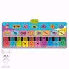 Picture of Music Mat Toy for Kids