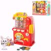 Picture of VENDING MACHINE STORE.