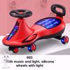 Picture of Rolling car in different colors