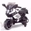 Picture of 6 volt motorcycle, white