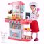 Picture of Children's Modern Kitchen series of 43 pieces