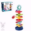 Picture of Slide ball track games - 7 levels