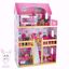 Picture of Wooden doll house