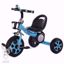 Picture of A tricycle to ride for children