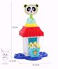 Picture of popcorn machine
