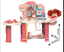 Picture of : Big Size Doll Doctor Table Plastic Play Set Play Little Doctor Toy Medical Kit for Kids