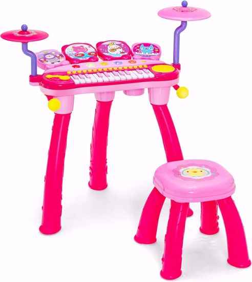 Picture of -/Maxmas Kids Piano and Drum Set, 24 Keys Electric Keyboard Drum Set with 2 Drum Sticks, LED Lights, Headphone, Microphone, MP3, Recording, Stool, Set of...
