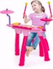 Picture of -/Maxmas Kids Piano and Drum Set, 24 Keys Electric Keyboard Drum Set with 2 Drum Sticks, LED Lights, Headphone, Microphone, MP3, Recording, Stool, Set of...