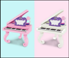 Picture of -/Pink Princess Microphone Small Kids Piano Keyboard Musical Toys for Children