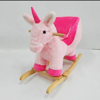 Picture of ++- Soft Plush Stuffed Animal Toy for Kids, Plush Wood Ride on Animal Toy