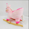 Picture of ++- Soft Plush Stuffed Animal Toy for Kids, Plush Wood Ride on Animal Toy