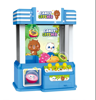 Picture of 3/ Mini Arcade Claw Machine for Kids Candy Children with Music and Lights for Best Christmas Gifts