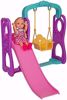 Picture of 4/Bobby doll with baby doll from Bingo