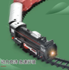 Picture of 7/ New DIY Electric Trains, Urban Smoke Rail Simulation Scene, Mini Railway Train Toys