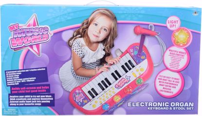 Picture of 7/My Music World Electronic Piano Toy with Singing Microphone and Small Chair for Kids, Multicolor