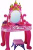 Picture of 38/2-in-1 toy for children: a piano, a castle-style dresser, a dressing table, and a tocador chair with 13 sound keys and light