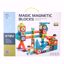 Picture of Magnetic building blocks - Tracks - Set of 132 pieces