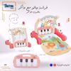 صورة 116/فرشة العاب بيانو مع والكر 2 في 1