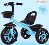 Picture of 122/ New 2025 Tricycle for Kids 2-12 Years Old, Boys and Girls Bike, Baby Walker, Kids Toy Car, Kids Balance Bike, Scooter
