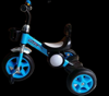 Picture of 122/ New 2025 Tricycle for Kids 2-12 Years Old, Boys and Girls Bike, Baby Walker, Kids Toy Car, Kids Balance Bike, Scooter