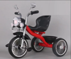 Picture of 122/ Children's Tricycle with Light and Music for Ages 2-6 Years, Small Children's Bike