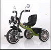 Picture of 122/ Colorful Kids Tricycle Ride On Car Toy for 1-5 Years Old Children