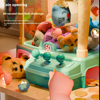 Picture of 200/ Extra Large Plastic Ice Cream Claw Machine for Kids Family Version with Sound and Light Coin Operated