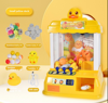 Picture of 201/ Wholesale Manufacturers Cross-border Gashapon Home Machine, Plastic Duck Doll for Boys and Girls, New Sports Birthday Gift