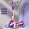Picture of 202/Kick Scooter with Music and Light in the Shape of a Car, Pink, Multi-Colored, Number of Wheels: 3
