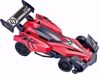 Picture of Radical Vehicle 7 functions Garage SA