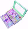 Picture of 206/Tasia Unicorn Jewel Collector Toy, Plastic, Multicolor