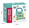 Picture of 214/ 2*1 Children's Educational Walker