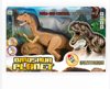 Picture of 252/ Smart Model with Light and Sound Infrared Remote Control Walking Dinosaur Robot Toy