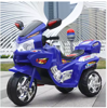 صورة 278/BQ5188 لعبة أطفال تعمل بالبطارية دراجة نارية مع بطارية للأطفال