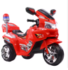 Picture of 278/BQ5188 Battery Operated Children's Toy Motorcycle with Battery for Kids