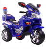 صورة 278/BQ5188 لعبة أطفال تعمل بالبطارية دراجة نارية مع بطارية للأطفال -