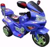 Picture of 279/Small Police Motorcycle Ride on for Kids - Blue