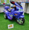 Picture of 279/Small Police Motorcycle Ride on for Kids - Blue