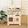 Picture of JoyStone Wooden Play Kitchen Set, Pretend Kitchen Toy with Ice Maker, Stove, Oven, Sink, Accessories, Modern Style Kitchen Playset for Kids and Toddlers , Pink