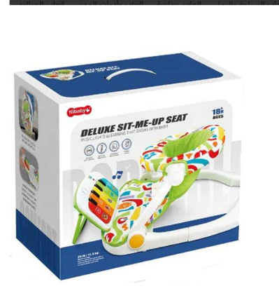 صورة 344/جلاسة تعليم الجلوس الموسيقية مع طاولة بيانو