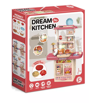 صورة 350/مطبخ دريم صوت وضوء