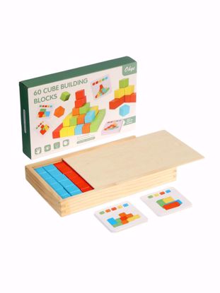 Picture of 356/Colorful wooden building block set for children, 60 pieces