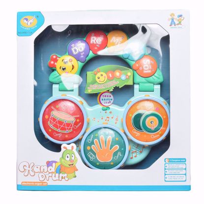 صورة 357/طقم طبول يدوية - أورغن إلكتروني