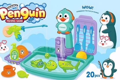 Picture of 2 in 1 Sink And Fishing Game With Light And Sound