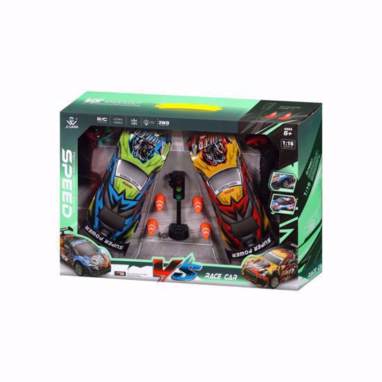 صورة 368/سيارة تحكم عن بعد مضيئة