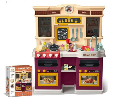 Picture of 402/Chef Toy Kitchen Set for Kids with Lights, Sounds, and Water, 85 Pieces, Beige and Purple, Plastic