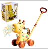 Picture of 402/Giraffe Pushing Bubbles Game