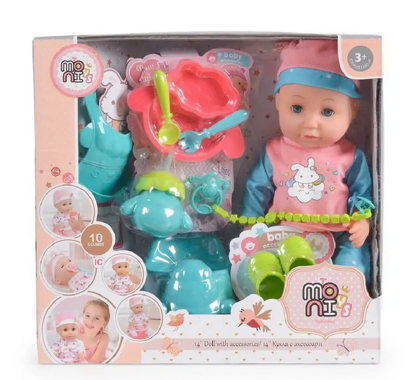 Picture of 418/Money Toys Doll No. 9591 with accessories